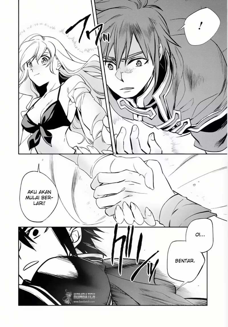 Wortenia Senki Chapter 6