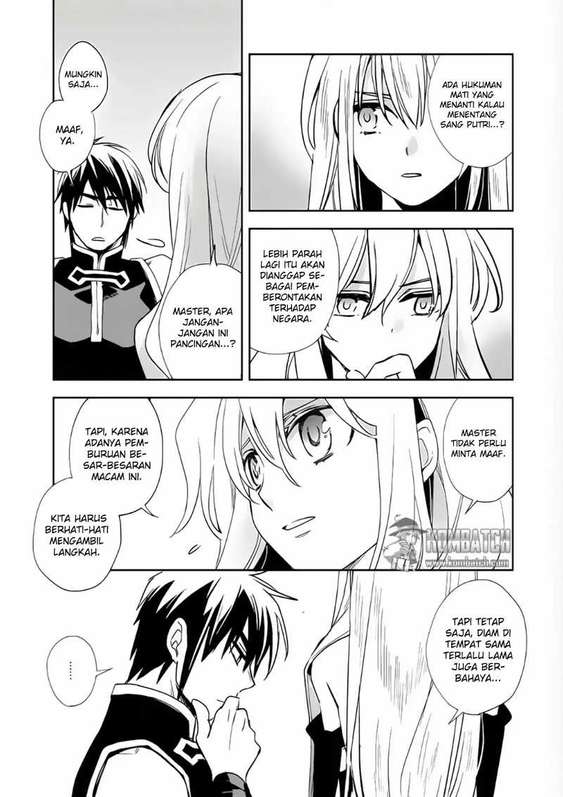 Wortenia Senki Chapter 7