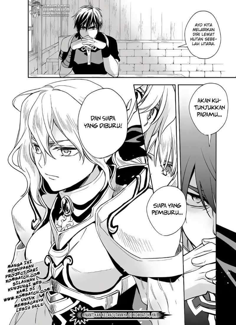 Wortenia Senki Chapter 7