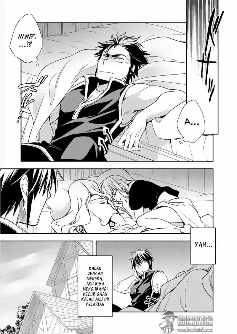 Wortenia Senki Chapter 7