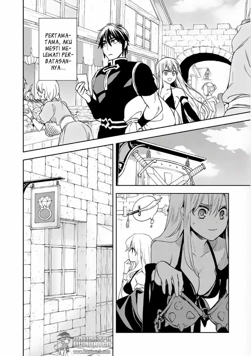 Wortenia Senki Chapter 7