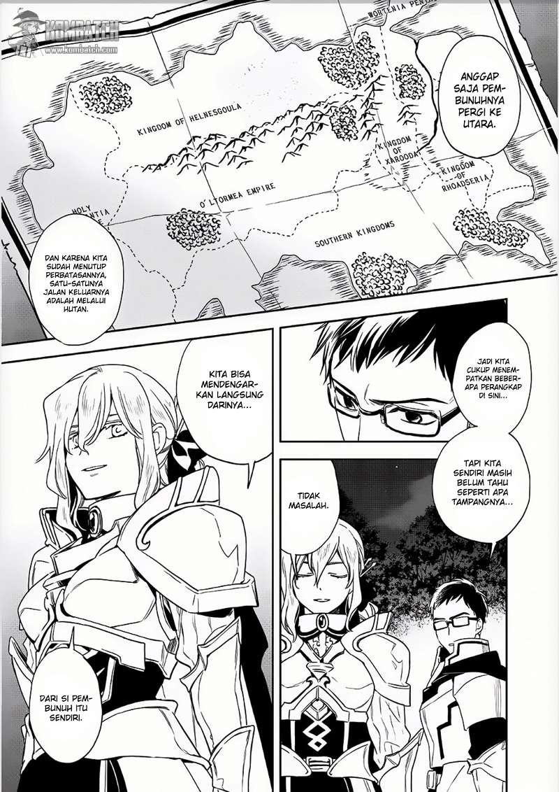 Wortenia Senki Chapter 8