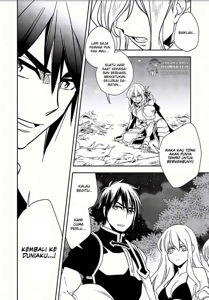 Wortenia Senki Chapter 8