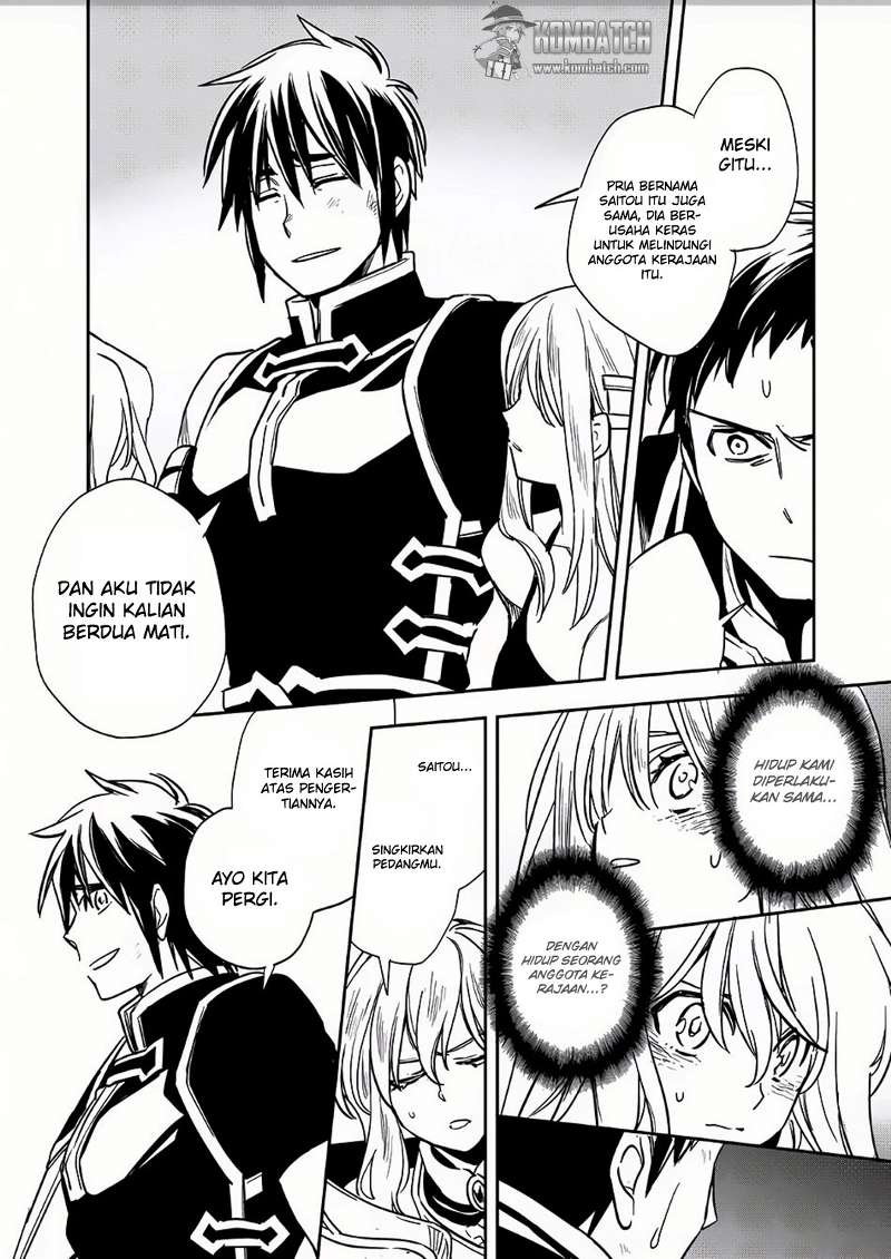 Wortenia Senki Chapter 8