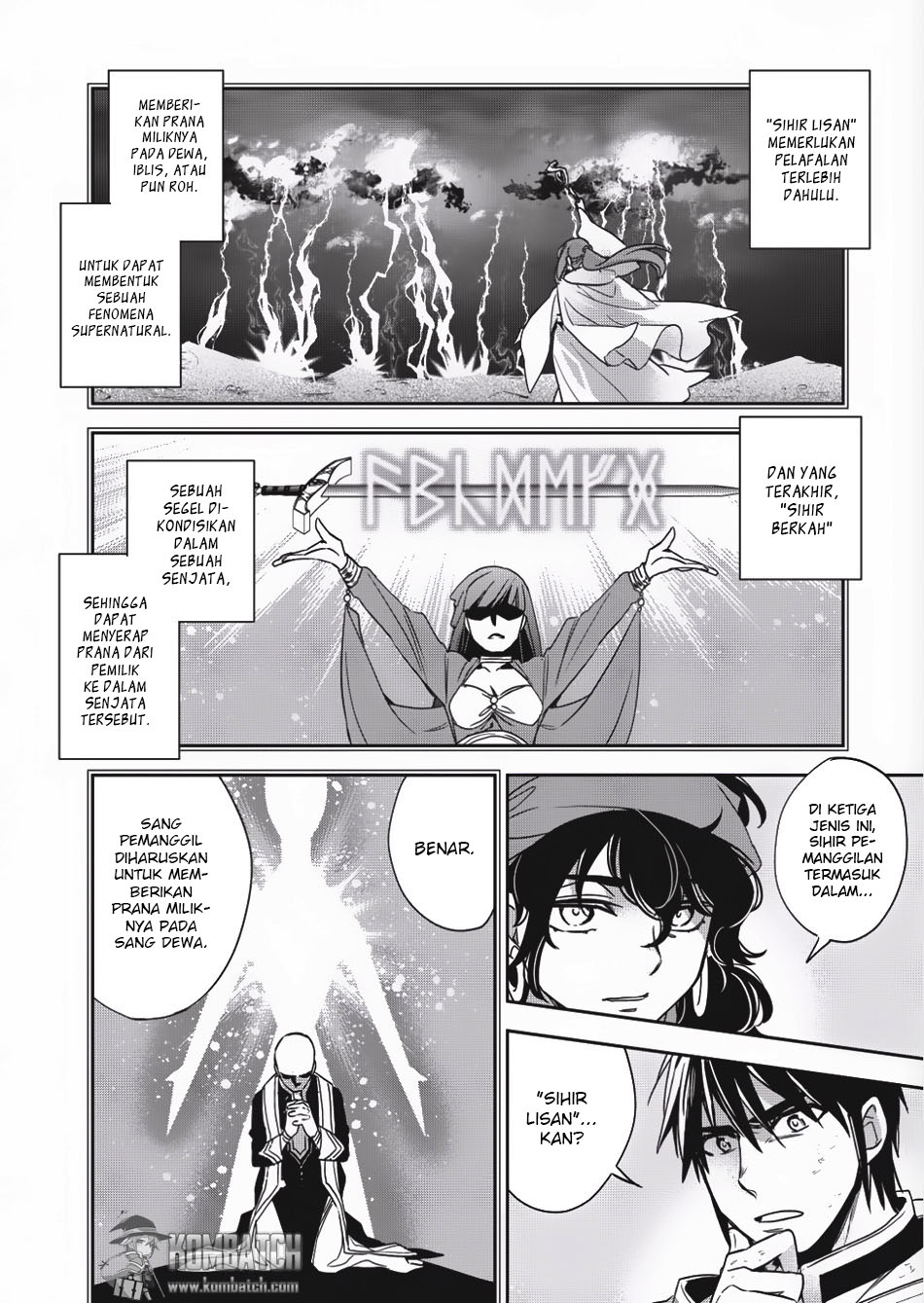 Wortenia Senki Chapter 9