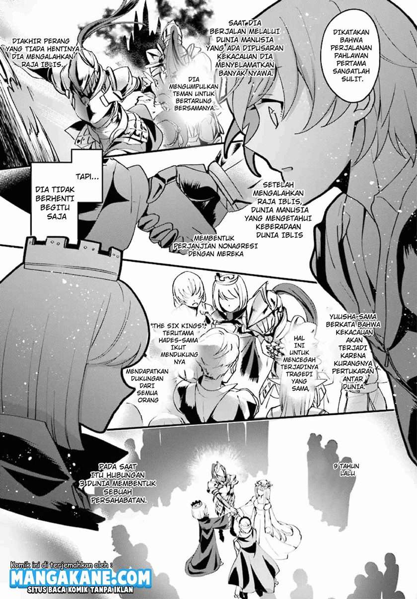 Yuusha Shoukan ni Makikomareta kedo, Isekai wa Heiwa deshita Chapter 1