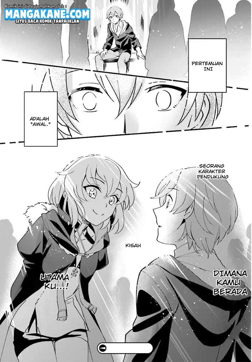 Yuusha Shoukan ni Makikomareta kedo, Isekai wa Heiwa deshita Chapter 1