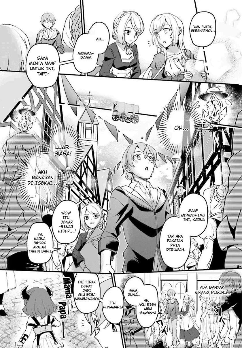 Yuusha Shoukan ni Makikomareta kedo, Isekai wa Heiwa deshita Chapter 1