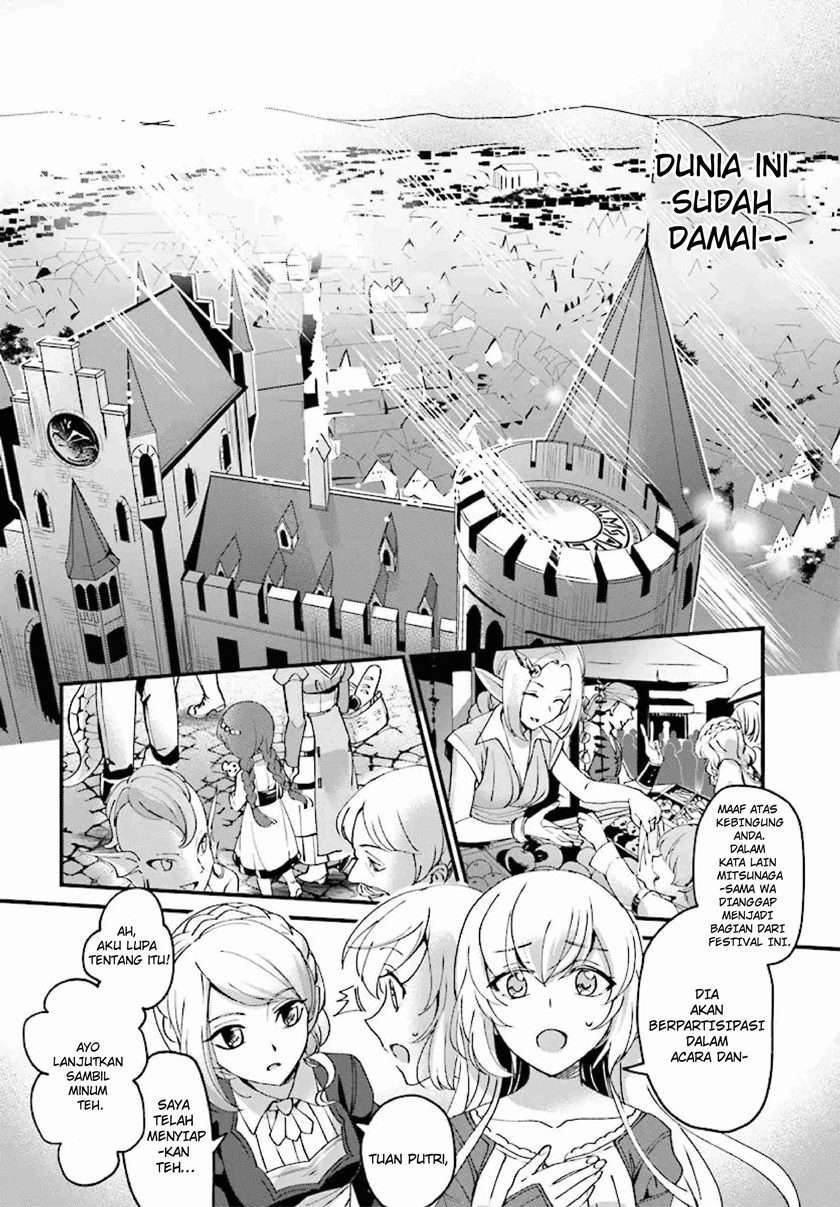 Yuusha Shoukan ni Makikomareta kedo, Isekai wa Heiwa deshita Chapter 1