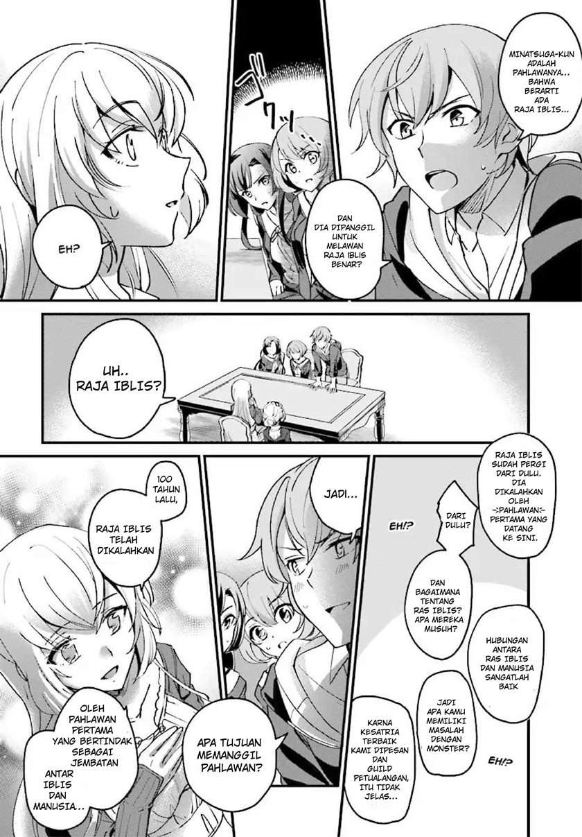 Yuusha Shoukan ni Makikomareta kedo, Isekai wa Heiwa deshita Chapter 1