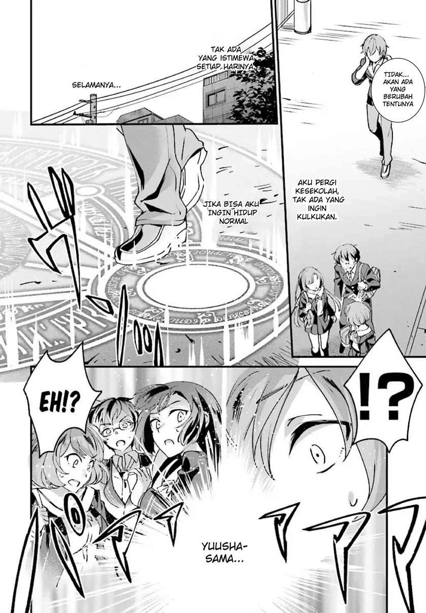 Yuusha Shoukan ni Makikomareta kedo, Isekai wa Heiwa deshita Chapter 1