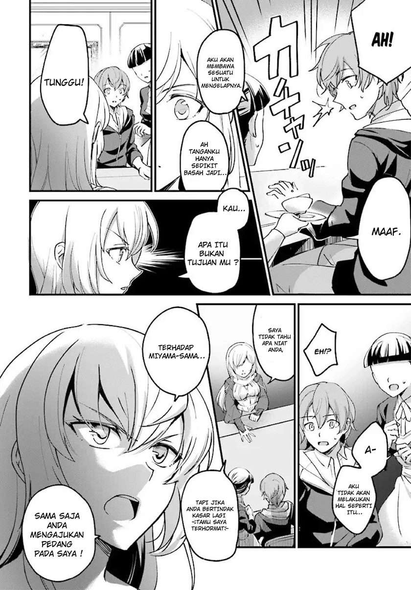 Yuusha Shoukan ni Makikomareta kedo, Isekai wa Heiwa deshita Chapter 1