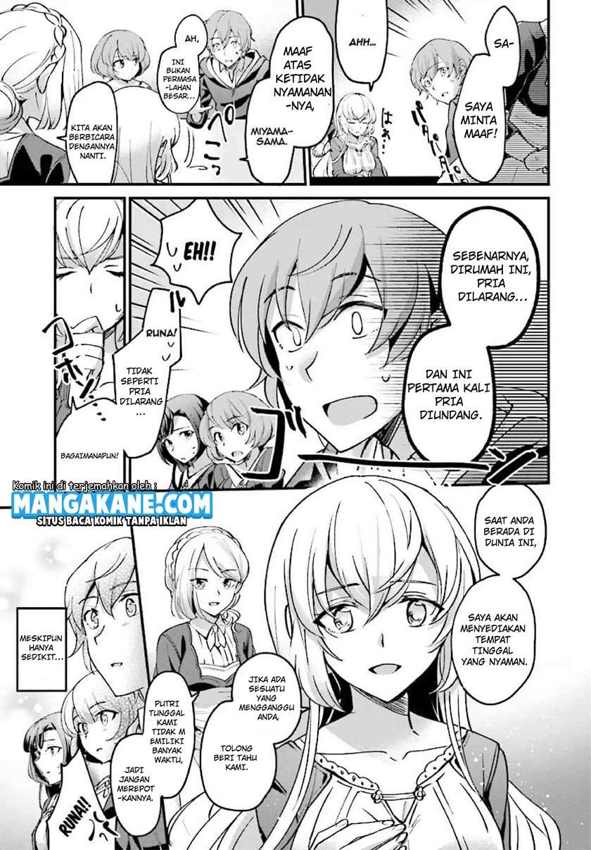 Yuusha Shoukan ni Makikomareta kedo, Isekai wa Heiwa deshita Chapter 1