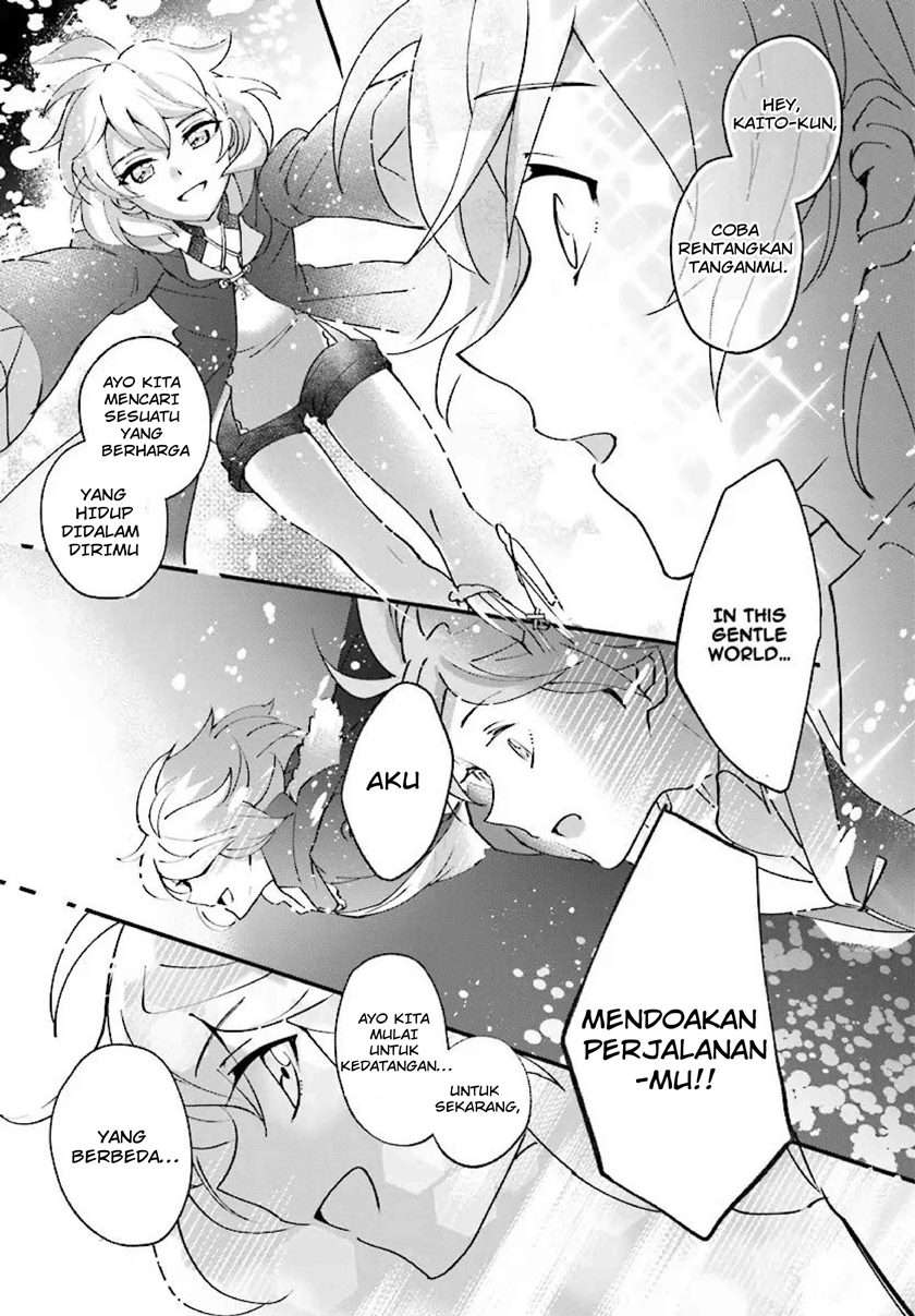 Yuusha Shoukan ni Makikomareta kedo, Isekai wa Heiwa deshita Chapter 1