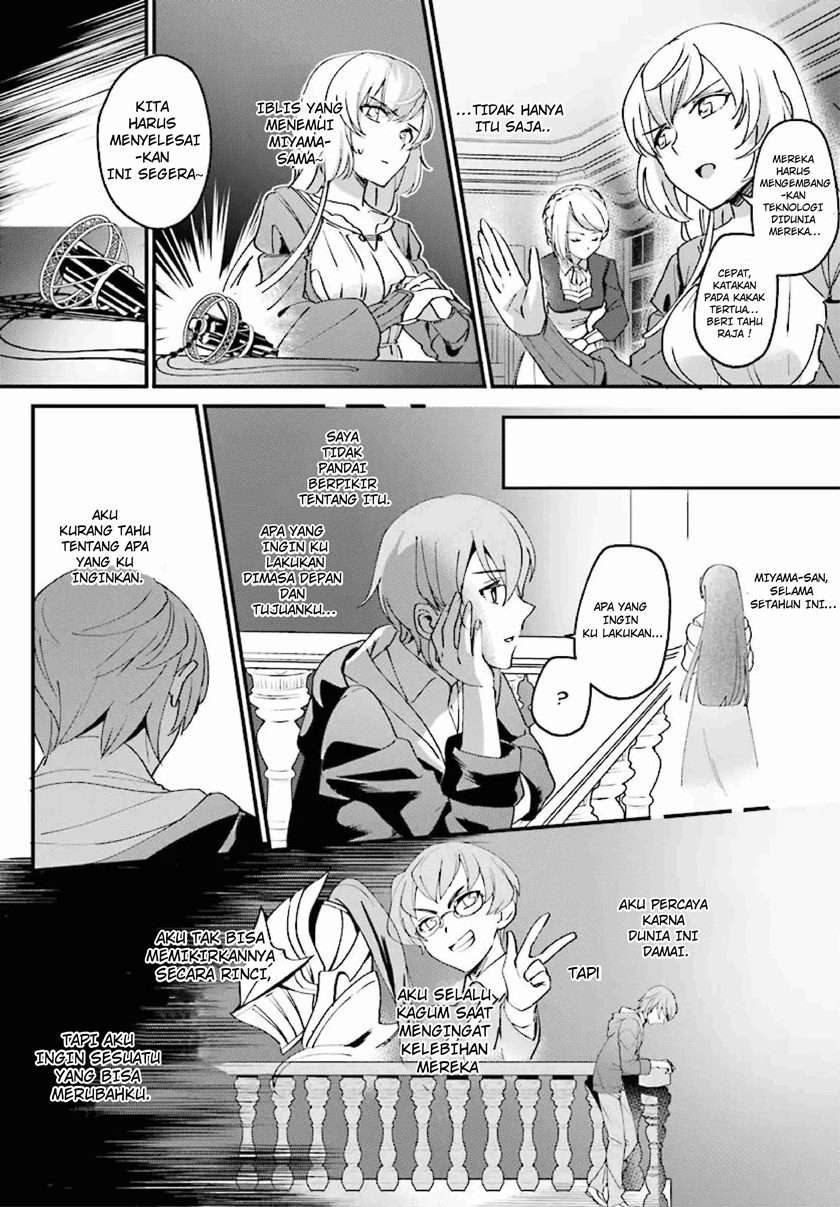 Yuusha Shoukan ni Makikomareta kedo, Isekai wa Heiwa deshita Chapter 1