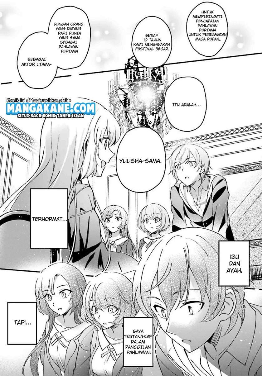 Yuusha Shoukan ni Makikomareta kedo, Isekai wa Heiwa deshita Chapter 1