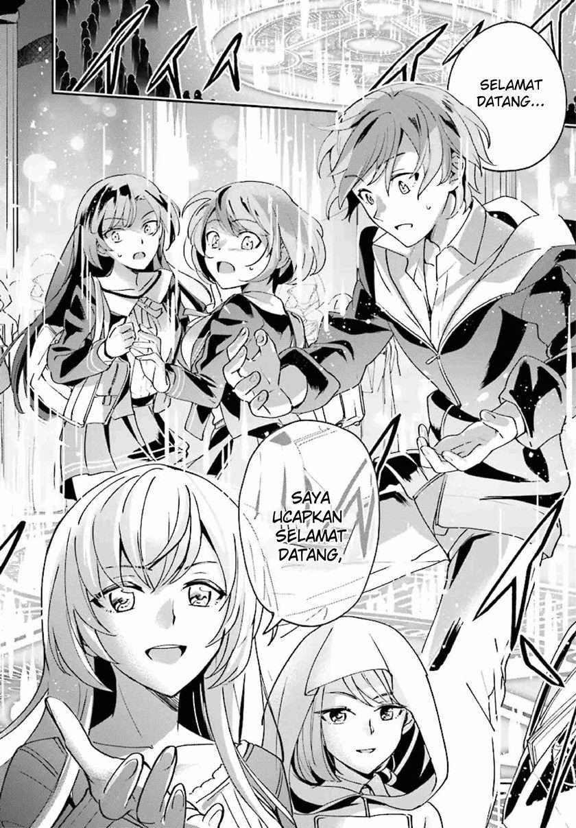 Yuusha Shoukan ni Makikomareta kedo, Isekai wa Heiwa deshita Chapter 1