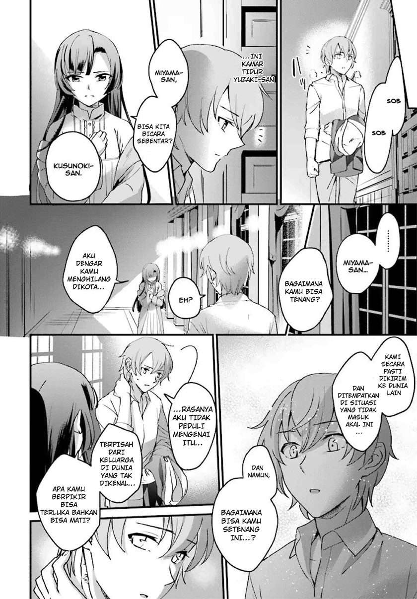 Yuusha Shoukan ni Makikomareta kedo, Isekai wa Heiwa deshita Chapter 1