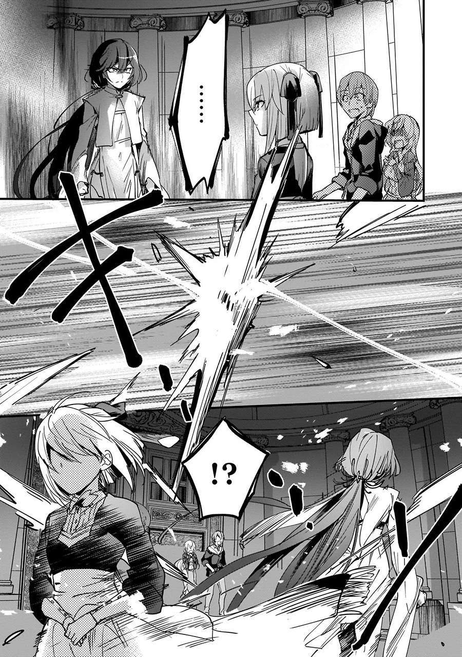 Yuusha Shoukan ni Makikomareta kedo, Isekai wa Heiwa deshita Chapter 10