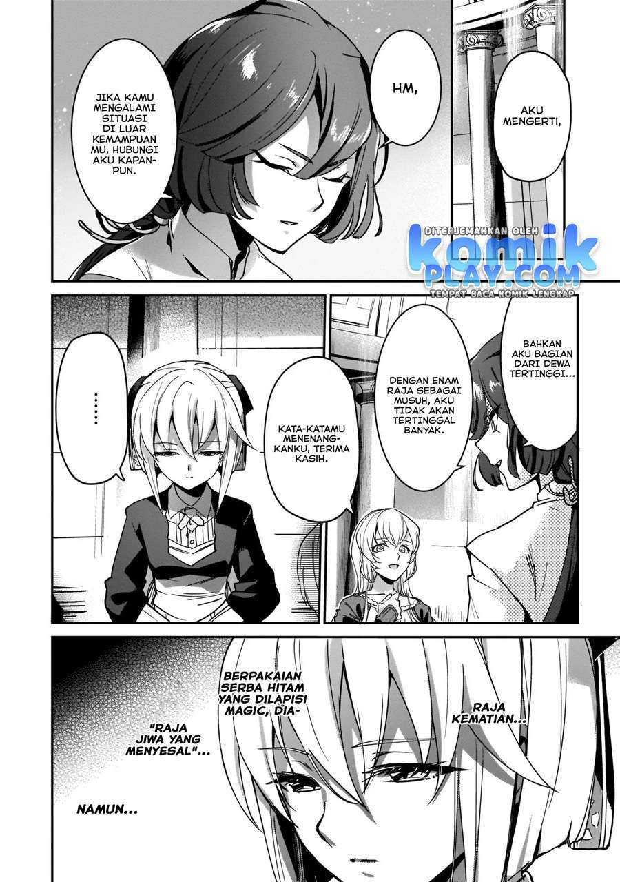 Yuusha Shoukan ni Makikomareta kedo, Isekai wa Heiwa deshita Chapter 11