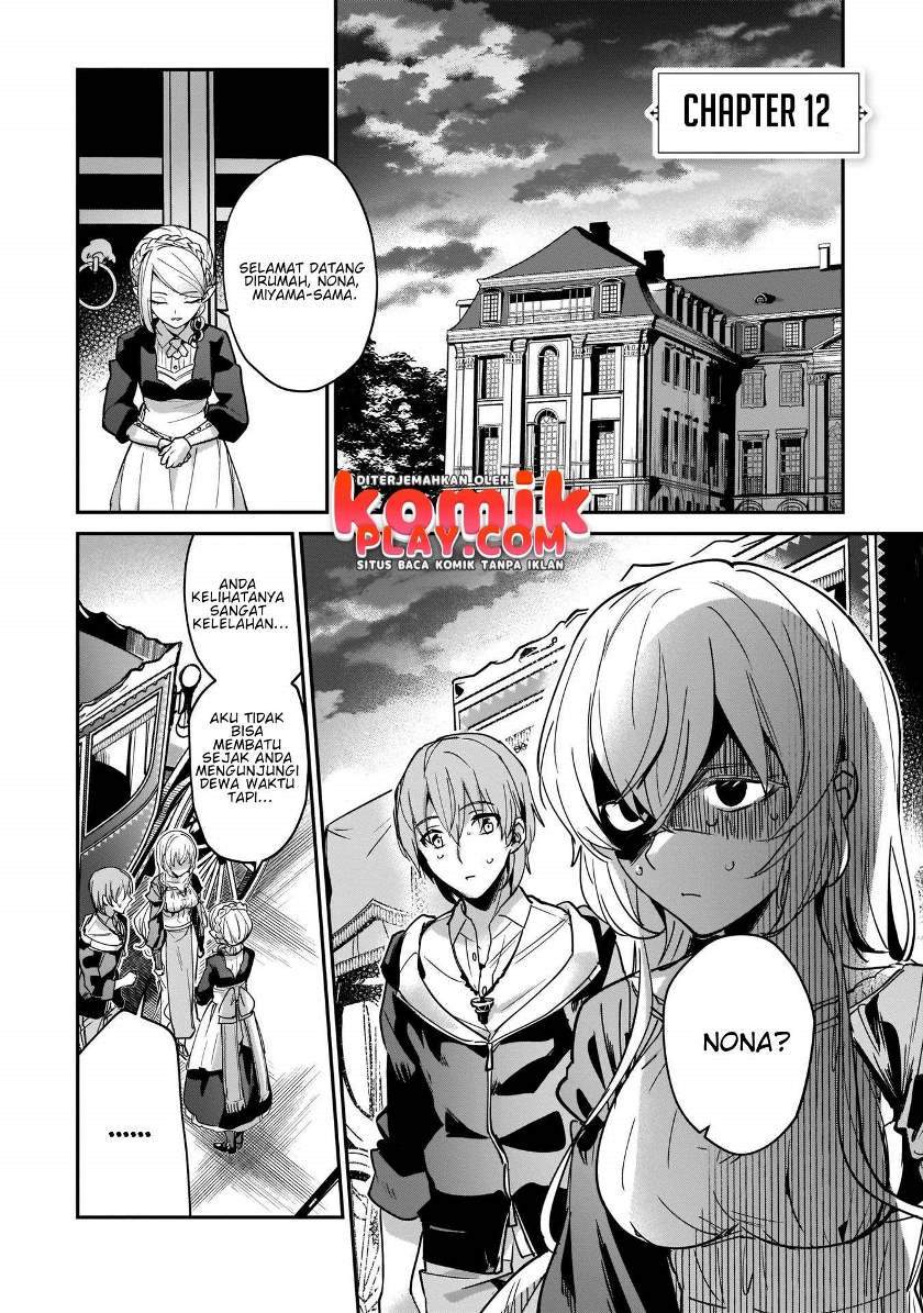 Yuusha Shoukan ni Makikomareta kedo, Isekai wa Heiwa deshita Chapter 12