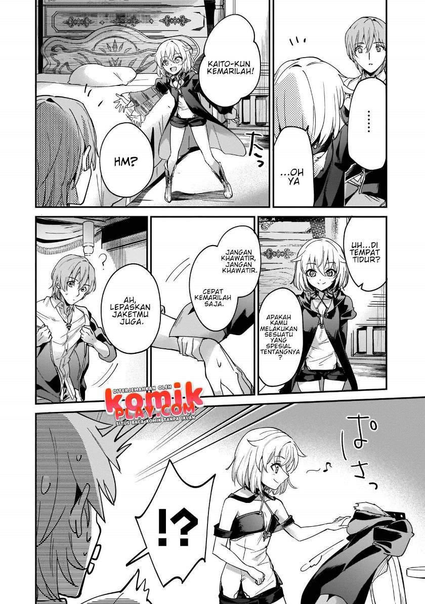 Yuusha Shoukan ni Makikomareta kedo, Isekai wa Heiwa deshita Chapter 12