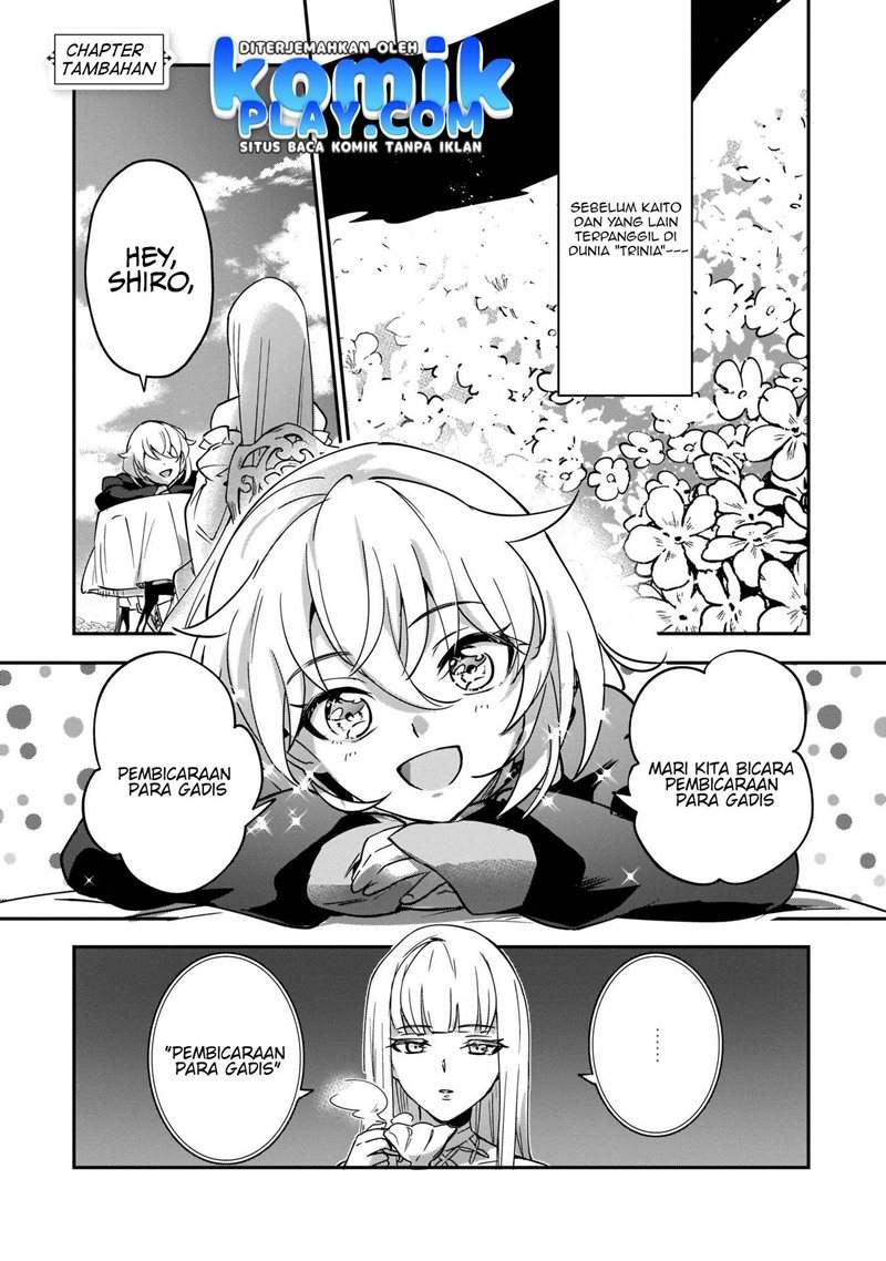 Yuusha Shoukan ni Makikomareta kedo, Isekai wa Heiwa deshita Chapter 13.5