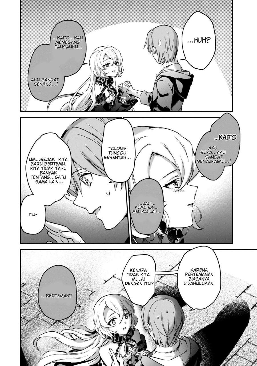 Yuusha Shoukan ni Makikomareta kedo, Isekai wa Heiwa deshita Chapter 15