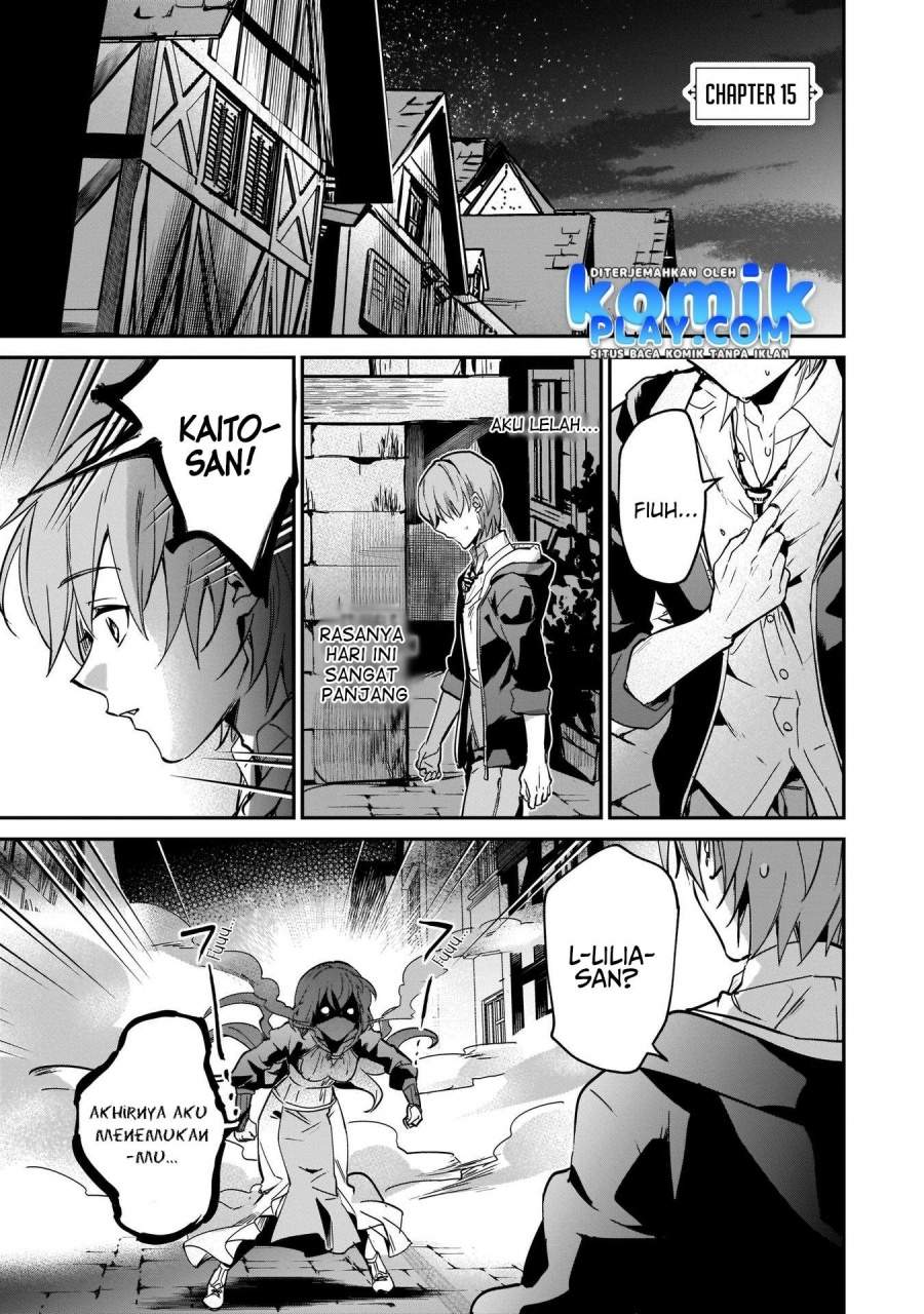 Yuusha Shoukan ni Makikomareta kedo, Isekai wa Heiwa deshita Chapter 15