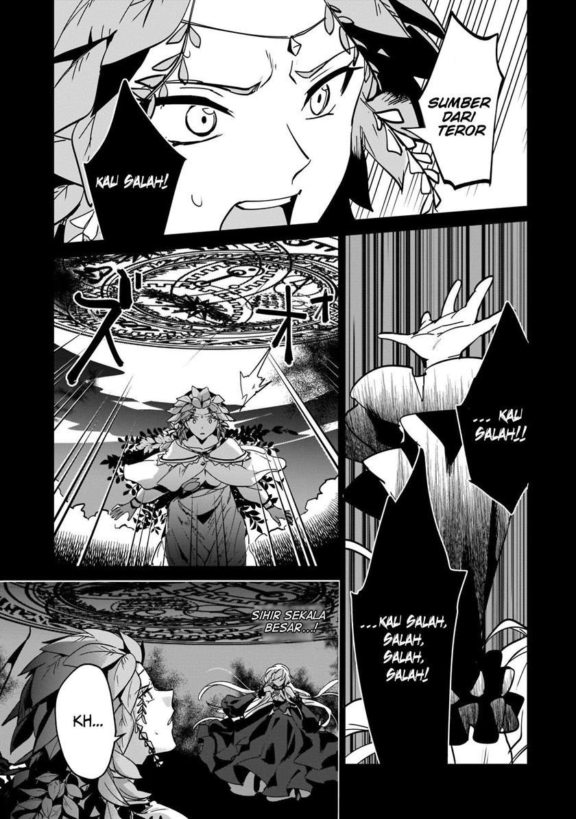 Yuusha Shoukan ni Makikomareta kedo, Isekai wa Heiwa deshita Chapter 16