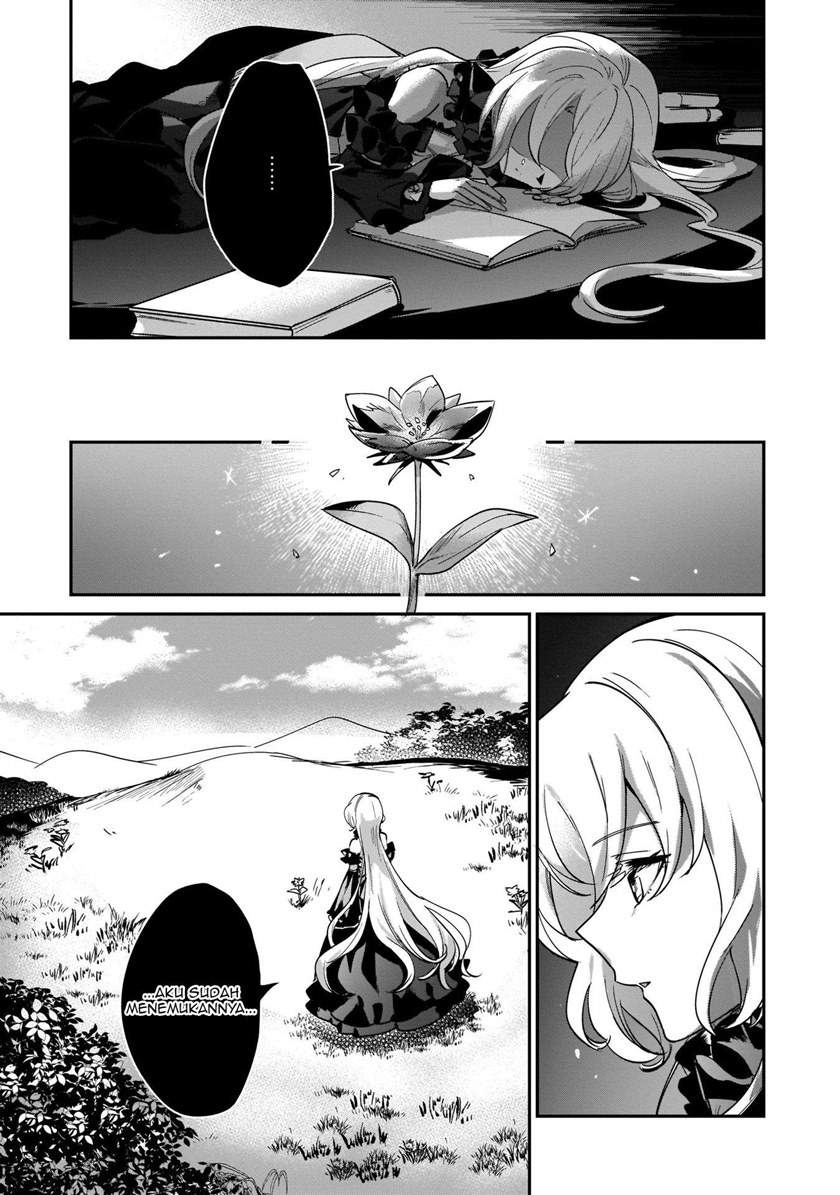 Yuusha Shoukan ni Makikomareta kedo, Isekai wa Heiwa deshita Chapter 16