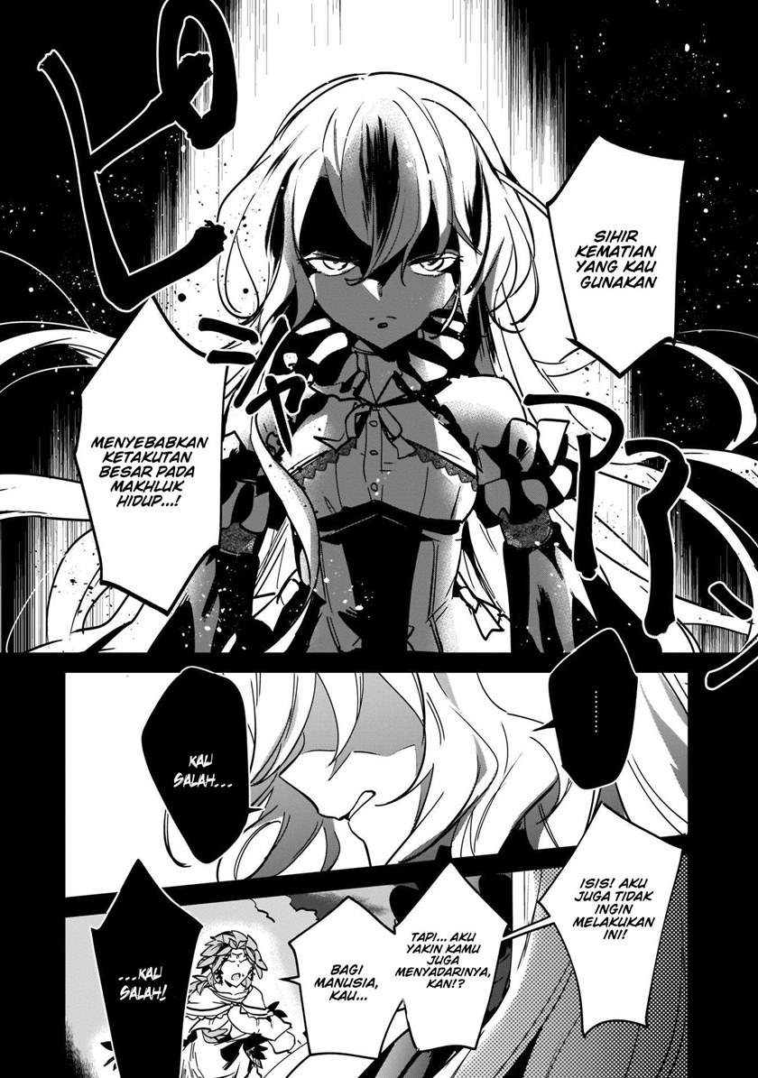 Yuusha Shoukan ni Makikomareta kedo, Isekai wa Heiwa deshita Chapter 16