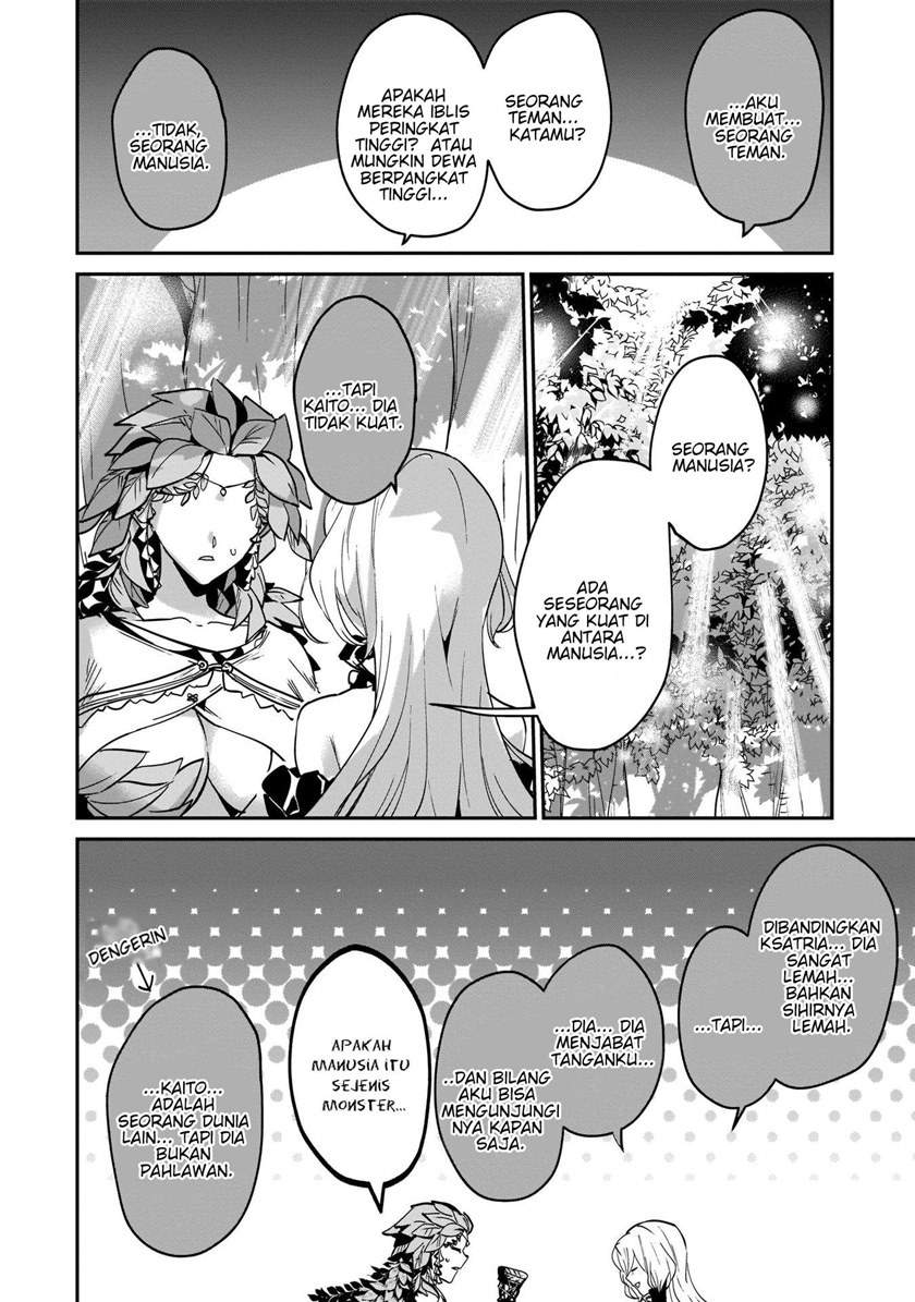 Yuusha Shoukan ni Makikomareta kedo, Isekai wa Heiwa deshita Chapter 16