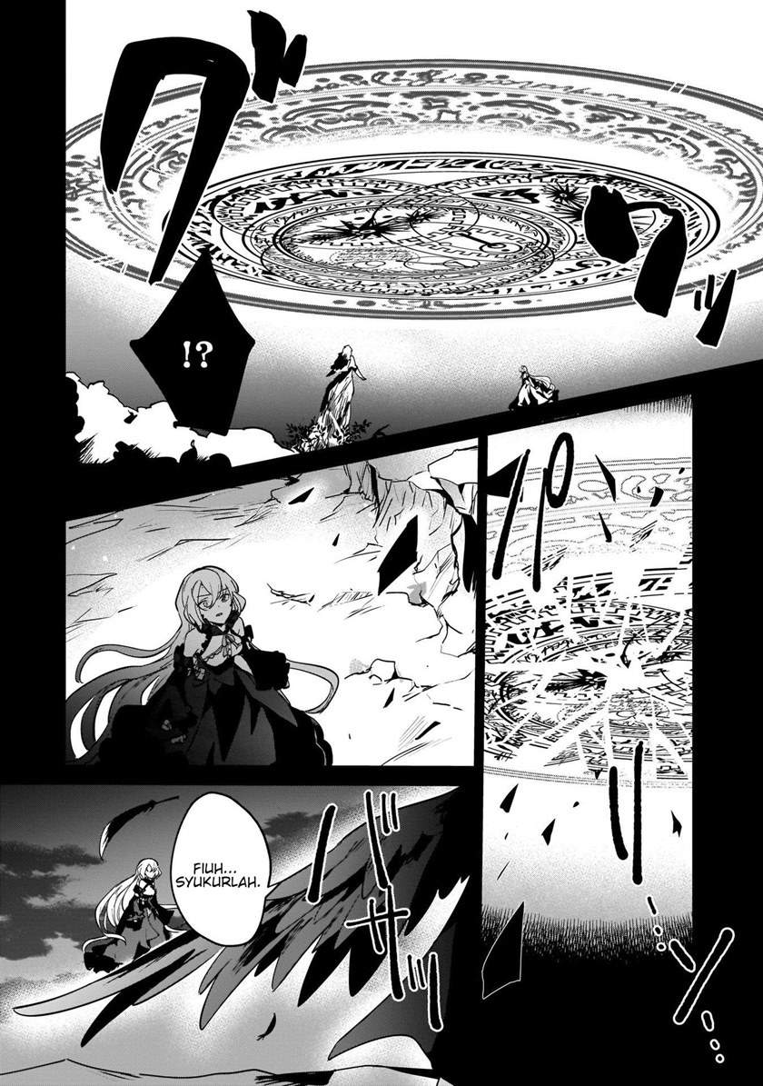 Yuusha Shoukan ni Makikomareta kedo, Isekai wa Heiwa deshita Chapter 16