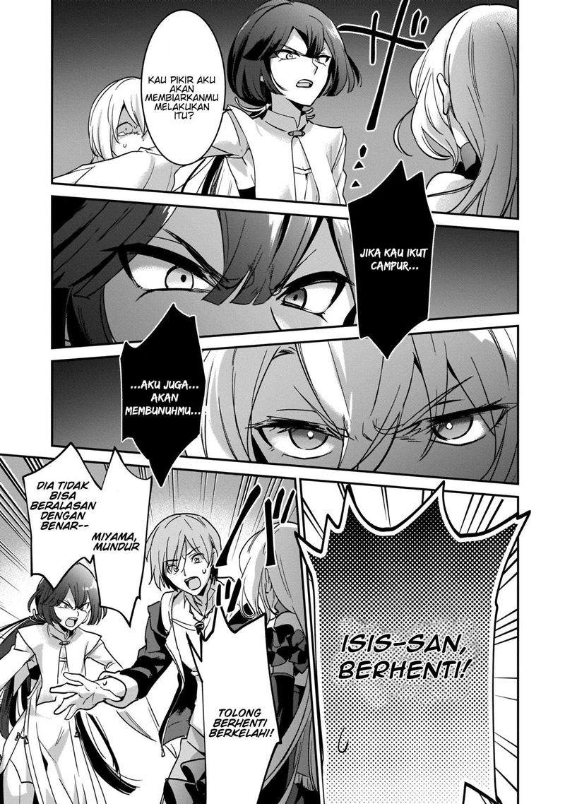 Yuusha Shoukan ni Makikomareta kedo, Isekai wa Heiwa deshita Chapter 17.1