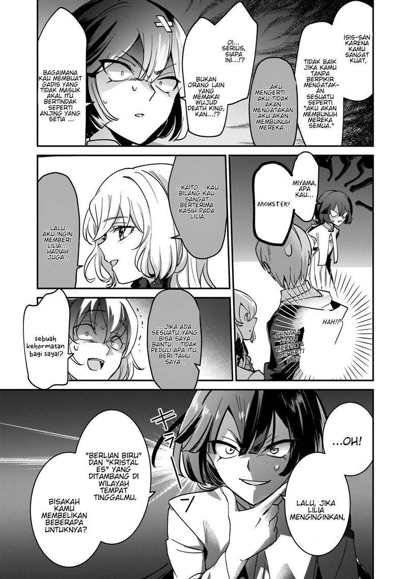 Yuusha Shoukan ni Makikomareta kedo, Isekai wa Heiwa deshita Chapter 17.1