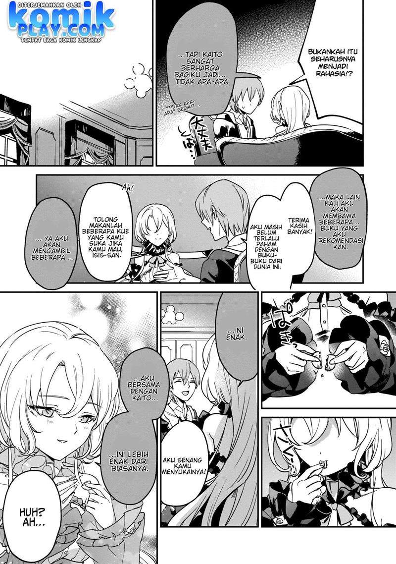 Yuusha Shoukan ni Makikomareta kedo, Isekai wa Heiwa deshita Chapter 17.1