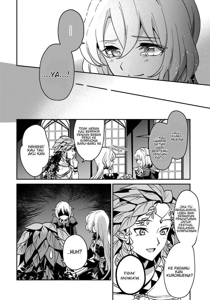 Yuusha Shoukan ni Makikomareta kedo, Isekai wa Heiwa deshita Chapter 17.2