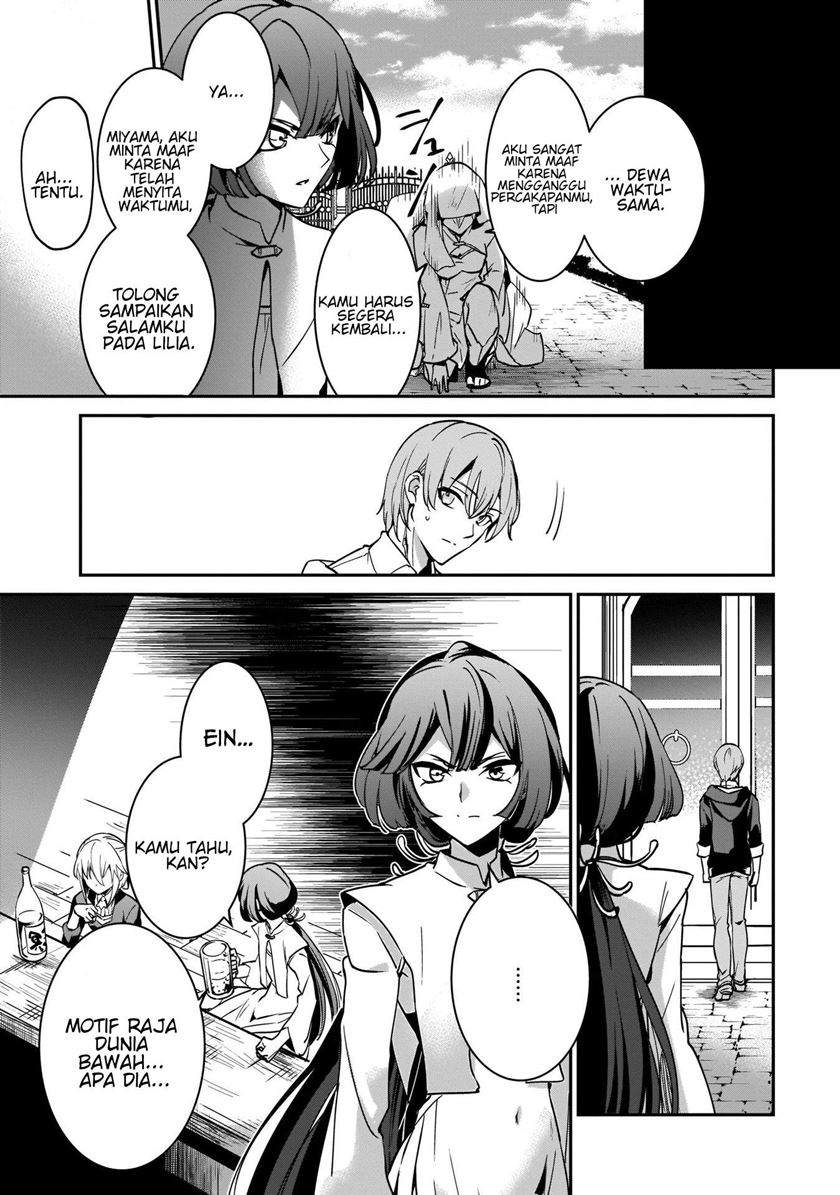 Yuusha Shoukan ni Makikomareta kedo, Isekai wa Heiwa deshita Chapter 17.2