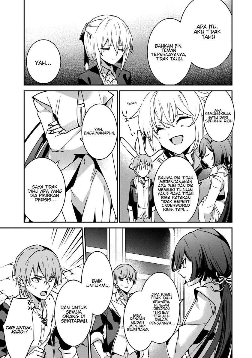 Yuusha Shoukan ni Makikomareta kedo, Isekai wa Heiwa deshita Chapter 17.2