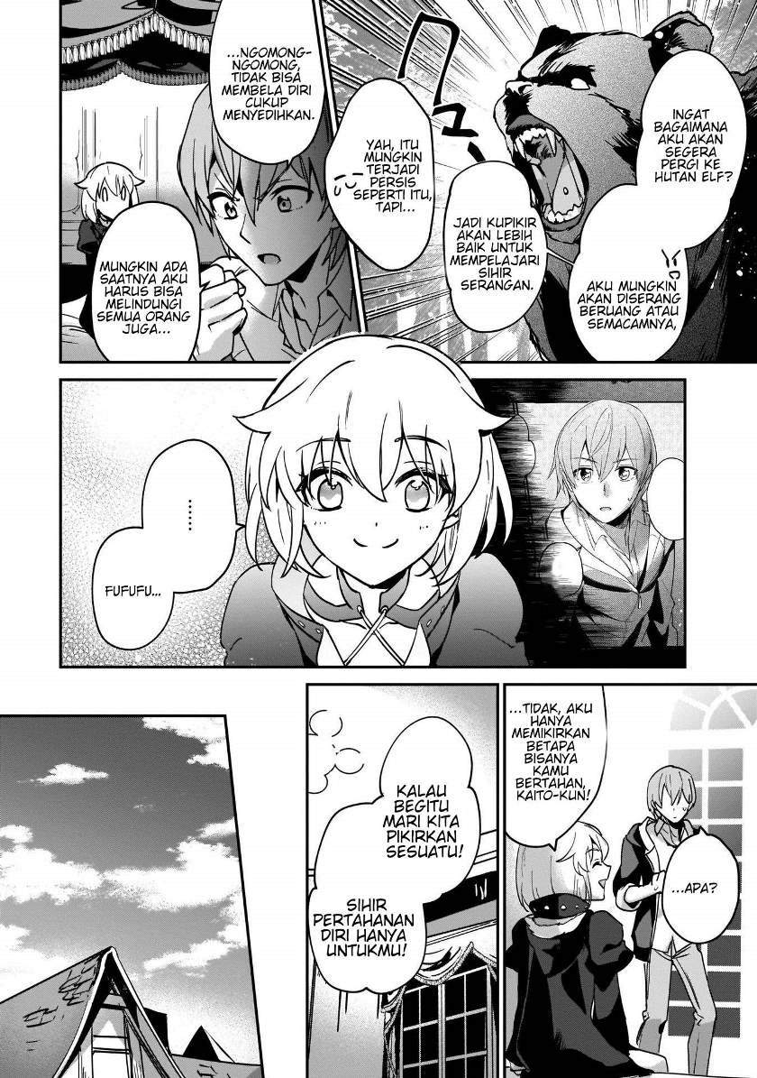 Yuusha Shoukan ni Makikomareta kedo, Isekai wa Heiwa deshita Chapter 18