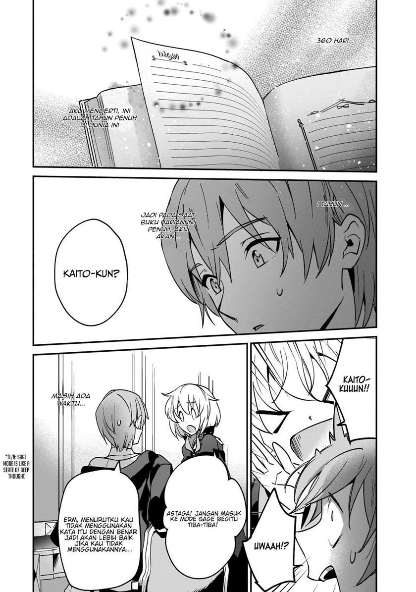 Yuusha Shoukan ni Makikomareta kedo, Isekai wa Heiwa deshita Chapter 19.5