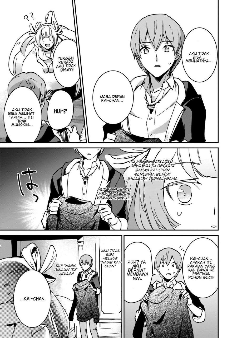 Yuusha Shoukan ni Makikomareta kedo, Isekai wa Heiwa deshita Chapter 19