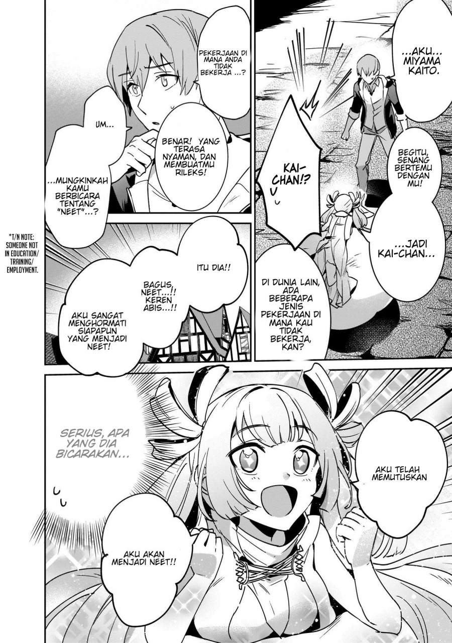 Yuusha Shoukan ni Makikomareta kedo, Isekai wa Heiwa deshita Chapter 19