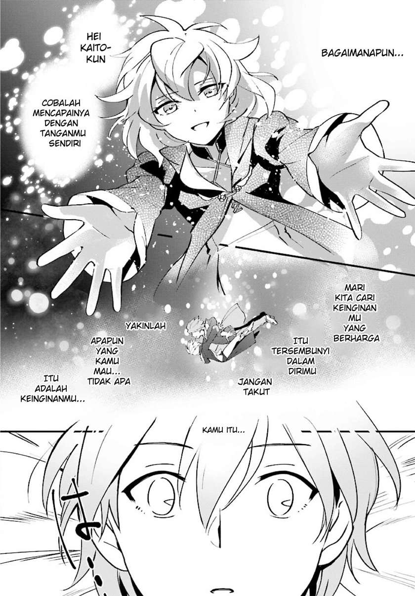 Yuusha Shoukan ni Makikomareta kedo, Isekai wa Heiwa deshita Chapter 2