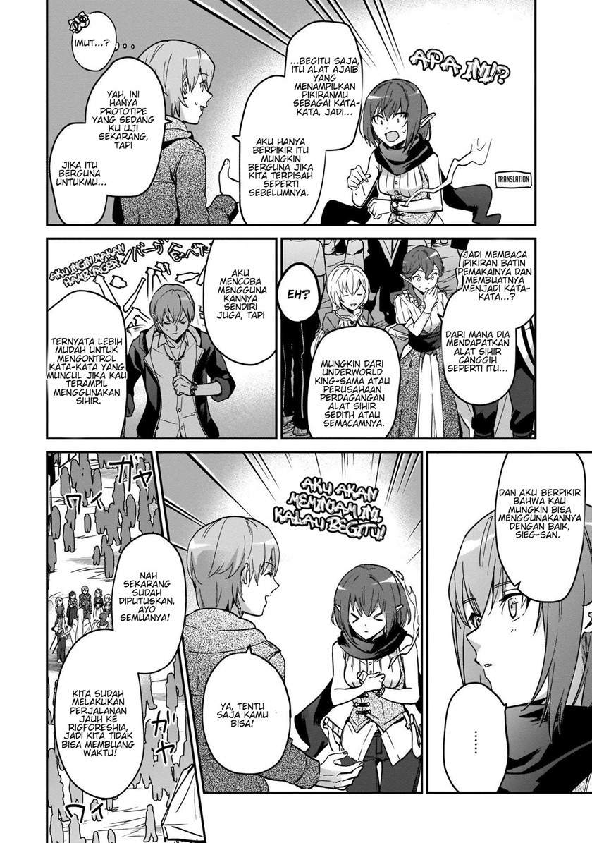 Yuusha Shoukan ni Makikomareta kedo, Isekai wa Heiwa deshita Chapter 20