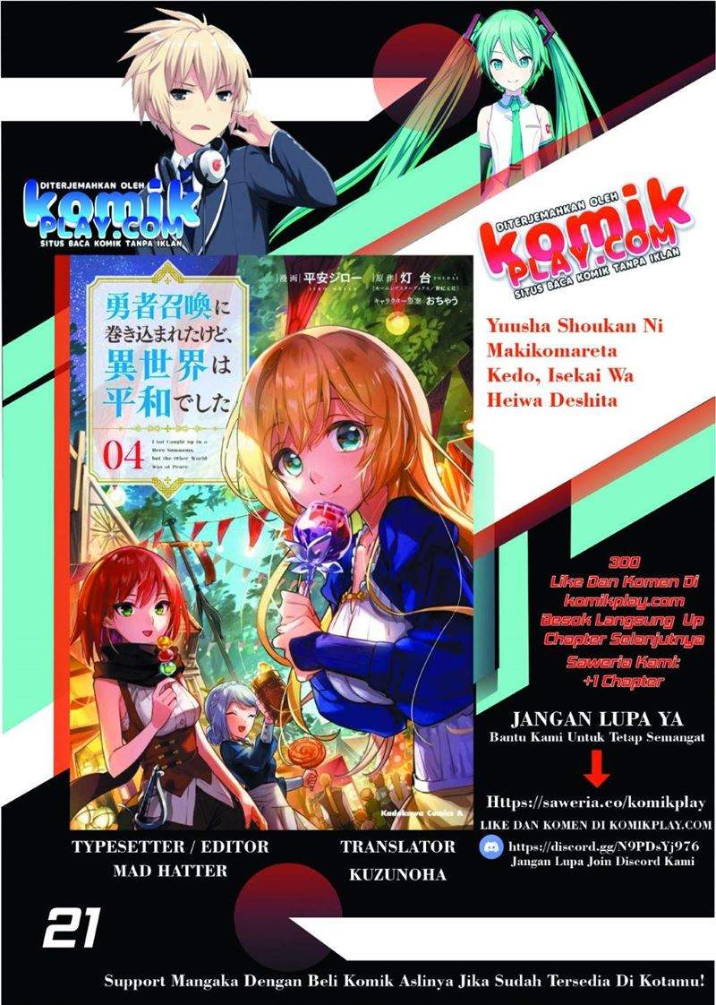 Yuusha Shoukan ni Makikomareta kedo, Isekai wa Heiwa deshita Chapter 21