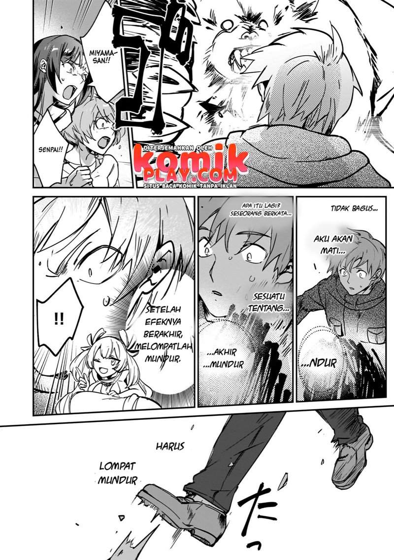 Yuusha Shoukan ni Makikomareta kedo, Isekai wa Heiwa deshita Chapter 22