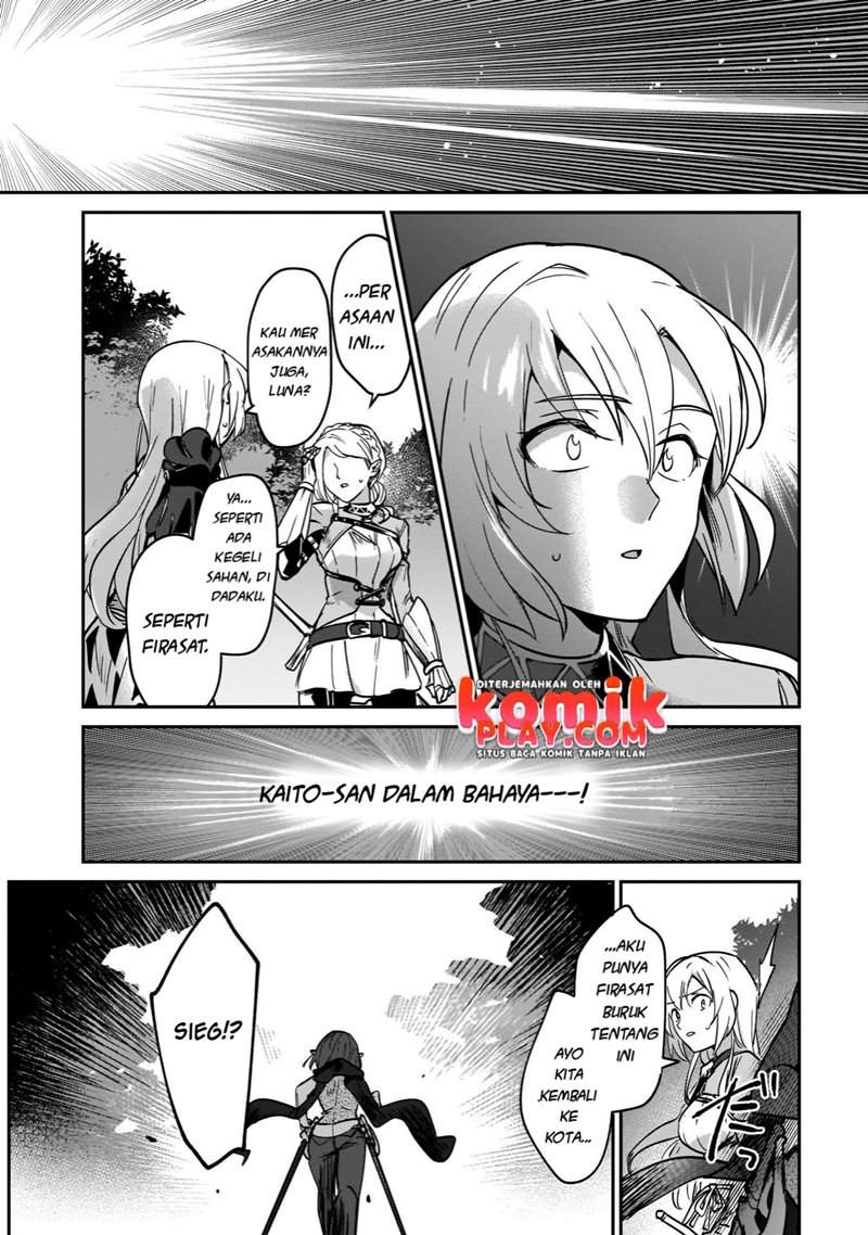 Yuusha Shoukan ni Makikomareta kedo, Isekai wa Heiwa deshita Chapter 22