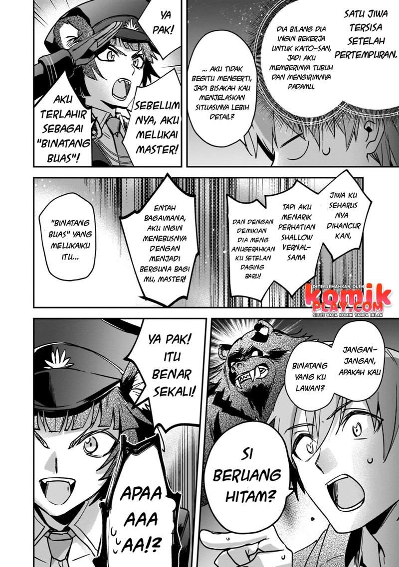 Yuusha Shoukan ni Makikomareta kedo, Isekai wa Heiwa deshita Chapter 23